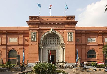 2048px-facade_of_the_egyptian_museum_tahrir_square_cairo_egypt1